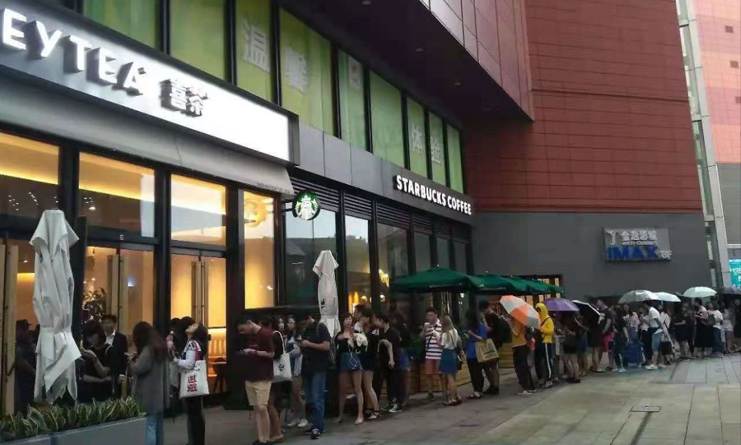 5000字詳解喜茶的私域運營方法
